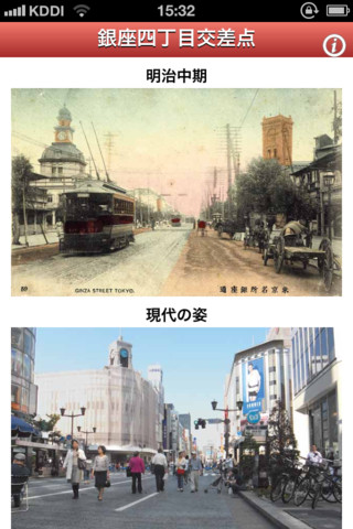 konjyaku_s1